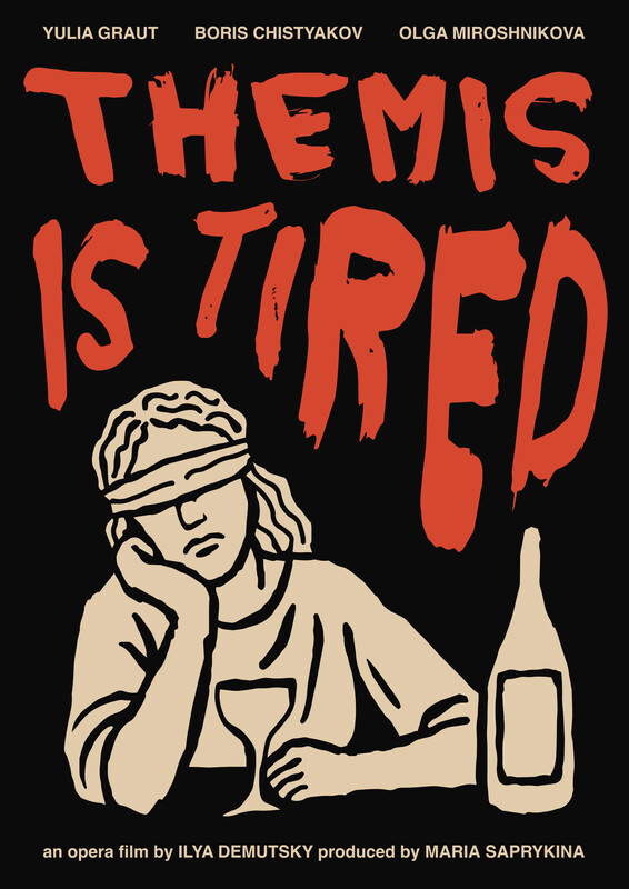 Themis is Tired poster